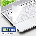 �L�[�{�[�h�J�o�[ 15.6�^ �m�[�g���� �t���[�J�b�g�^�C�v ����0.2mm�̋ɔ��V���R�����J�o�[ 200-FA004