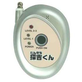 �Z�v�e���o�[�C���^�[�i�V���i�� ���B�E�����d�g���m�� �T�g���� tannkichi