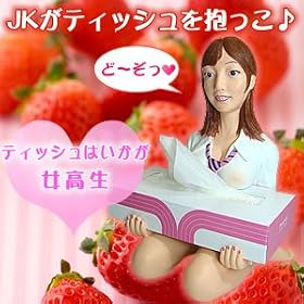 �e�B�b�V���͂������@������