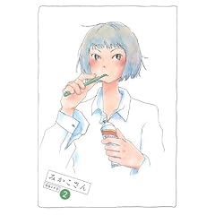 �݂�������i2�j (���[�j���OKCDX)