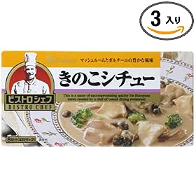 �n�E�X �r�X�g���V�F�t���̂��V�`���[ 160g�~3��