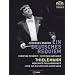 Ein Deutsches Requiem [DVD] [Import]
