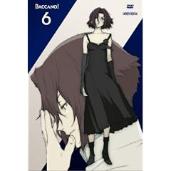 バッカーノ! 6