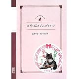 ��w�L�̃L�����p�X���C�tNEKO�]PICASO�ɂ��