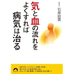 �g�C�h�Ɓg���h�̗�����悭����Εa�C�͎��� (�t����)