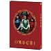 ���낿 [DVD]