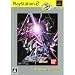 �@����m�K���_��SEED DESTINY �A��VS.Z.A.F.T.II PlayStation2 the Best