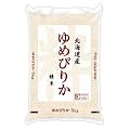 �y���āz�k�C���Y ���� ��߂҂肩5kg ����23�N�Y�V��