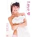 LOVE~�Ō�̗�~ [DVD]