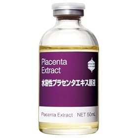 �v���Z���^������ �v���Z���G�N�X�g���N�g 50ml <22415>