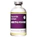 �v���Z���^������ �v���Z���G�N�X�g���N�g 50ml <22415>
