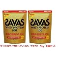 �U�o�X �z�G�C�v���e�C��100 �R�R�A�� 2.5kg�~2�� �Z�b�g