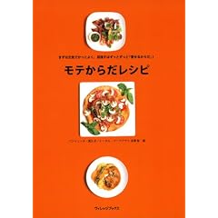 ���e���炾���V�s