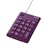 �o�b�t�@���[�R�N���T�v���C BUFFALO �e���L�[ AS�V���[�Y USB�ڑ� �p�[�v�� BASTK01PU