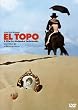 �G���E�g�| HD���}�X�^�[�� [DVD]