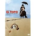 �G���E�g�| HD���}�X�^�[�� [DVD]