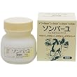 �\���o�[�� NO.5 ������ 75ml