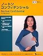 Symantec Norton Confidential for Macintosh ���{���