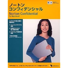 Symantec Norton Confidential for Macintosh ���{���