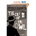The Cry of the Owl