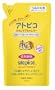 �A�g�s�R �X�L���P�A�V�����v�[ �l�֗p 350ml