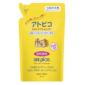 �A�g�s�R �X�L���P�A�V�����v�[ �l�֗p 350ml