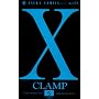 X (��5��) (�������R�~�b�N�X)