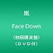 ���@�j���[�E�V���O���wFace Down�x5��9������