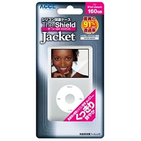 �A�N�Z�l�b�g���[�N�e�N�m���W�[ The Shield Jacket for iPod cla  ANT-10016