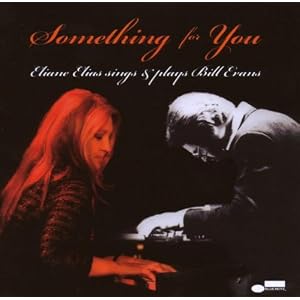 Eliane_Bill_Evans
