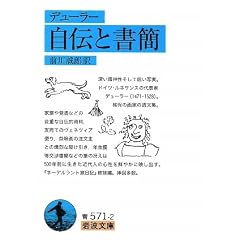 ���`�Ə��� (��g����)