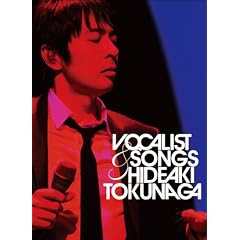 VOCALIST&SONGS~�̻�1000����ꥢ�롦�饤��(��������)(2����)