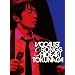 VOCALIST&SONGS~�ʎZ1000�񃁃����A���E���C��(��������)(2���g) [DVD]
