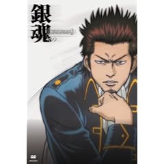 �⍰ 09 [DVD]