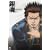 �⍰ 09 [DVD]