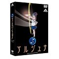 EMOTION the Best �n�������A���W���i Director's Edition DVD-BOX
