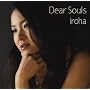 Dear Souls