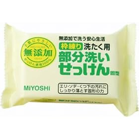 �~���V ���Y�� �����􂢂������� �Ō^ 180g(���Y���Ό�)