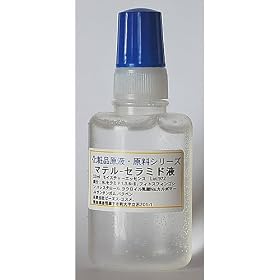 �}�e��-�Z���~�h���t�E32ml