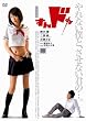 ����h�� [DVD]
