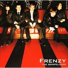 FRENZY