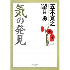 �C�̔��� (�p�앶��)
