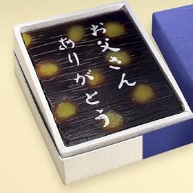 ���̓��v���[���g�E�M�t�g�Ɂ@���b�Z�[�W����{����I�r�