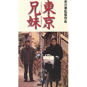 �����Z�� [VHS]
