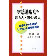 ���G�^�v�ǂ�f��l�E�f����l�\�r�I�`�����������r�^�~���ƌ����Ȃ���