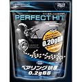No36 PERFECT HIT �x�A�����O����0.2gBB (3200����)