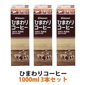 �Ђ܂��R�[�q�[1000ml3�{�Z�b�g