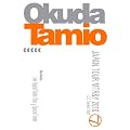 OKUDA TAMIO JAPAN TOUR MTR&Y 2010 2010/12/24 C.C.Lemon Hall(���񐶎Y�����) [DVD]