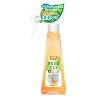 �y�b�g�L���C ���ꂢ�̃~�X�g �L�̃g�C���p 250mL