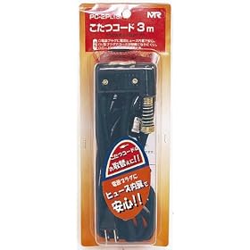 ���g���d�C �����R�[�h PC-2PL-S